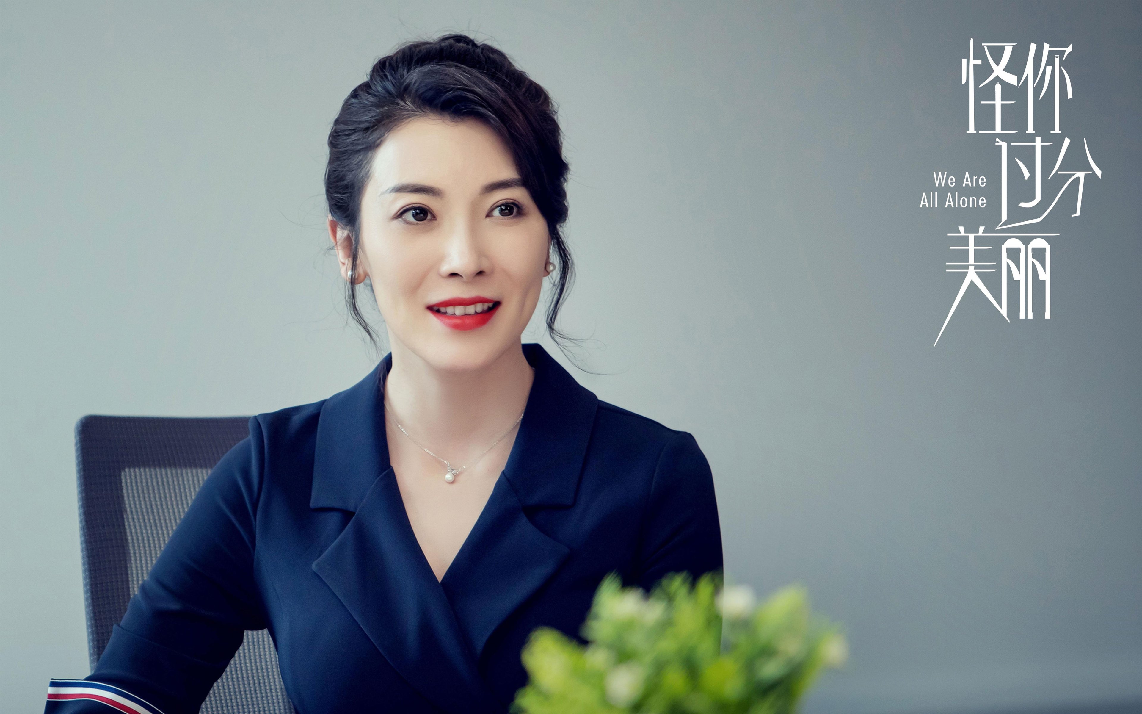 开云kaiyun-传奇球星的“非凡人生”,从巅峰到公益的华丽转身,传奇球员law